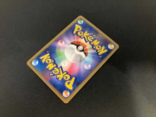 リザードンlv.55 ポケモンカード DPBP#006★