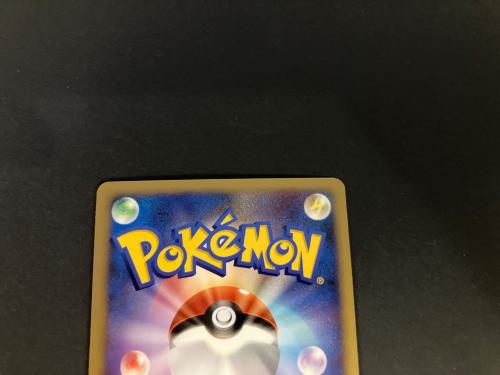 リザードンlv.55 ポケモンカード DPBP#006★