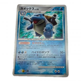 カメックスlv.52 ポケモンカード DPBP#009★