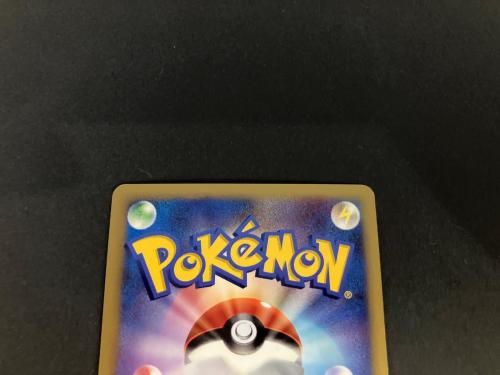 カメックスlv.52 ポケモンカード DPBP#009★