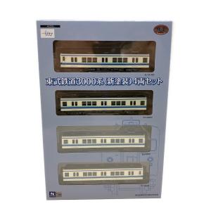 TOMYTEC (トミーテック) 東武鉄道3000系(新塗装)4両セット Nゲージ