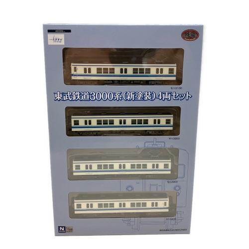 TOMYTEC (トミーテック) 東武鉄道3000系(新塗装)4両セット Nゲージ