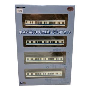 TOMYTEC (トミーテック) 東武鉄道3000系(新塗装)4両セット Nゲージ