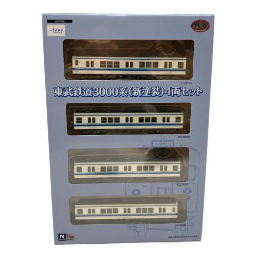 TOMYTEC (トミーテック) 東武鉄道3000系(新塗装)4両セット Nゲージ