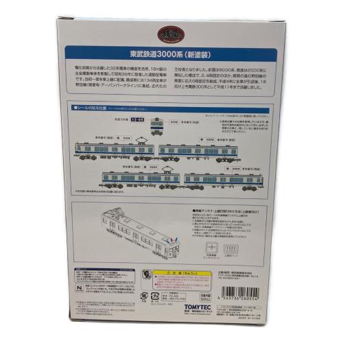 TOMYTEC (トミーテック) 東武鉄道3000系(新塗装)4両セット Nゲージ