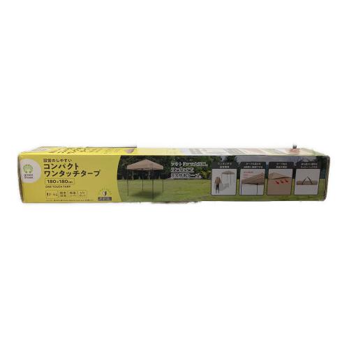 green stage (グリーンステージ) コンパクトワンタッチタープ FTS-S180BEAST25 未開封品