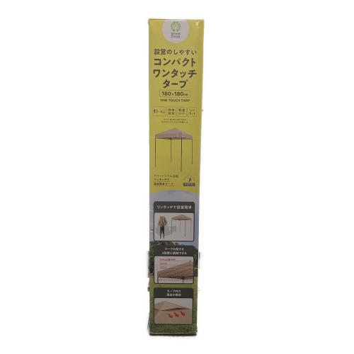 green stage (グリーンステージ) コンパクトワンタッチタープ FTS-S180BEAST25 未開封品