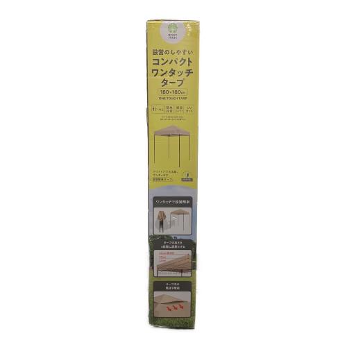 green stage (グリーンステージ) コンパクトワンタッチタープ FTS-S180BEAST25 未開封品