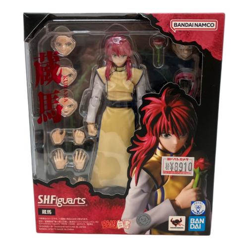 幽遊白書 (ユウユウハクショ) アクションフィギュア S.H.Figuarts