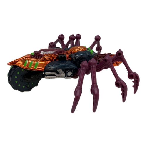 D-44メタルスタランス トランスフォーマー ビーストウォーズメタルス