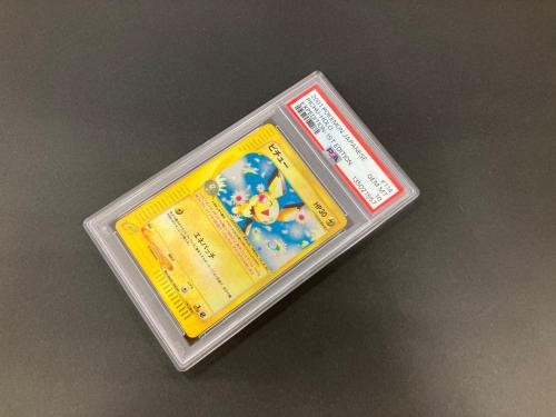 ピチュー ポケモンカード 114/128 ★