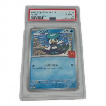 カテゴリ：ポケモンカード】商品一覧｜中古・リサイクルショップの公式
