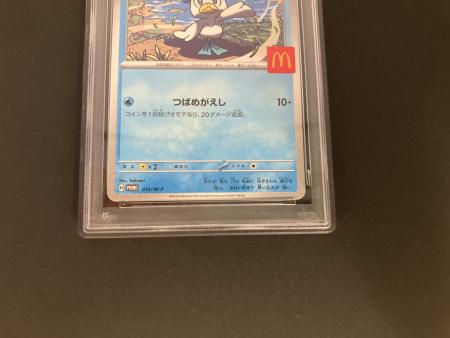 クワッス 019/M-P ポケモンカード｜トレファクONLINE