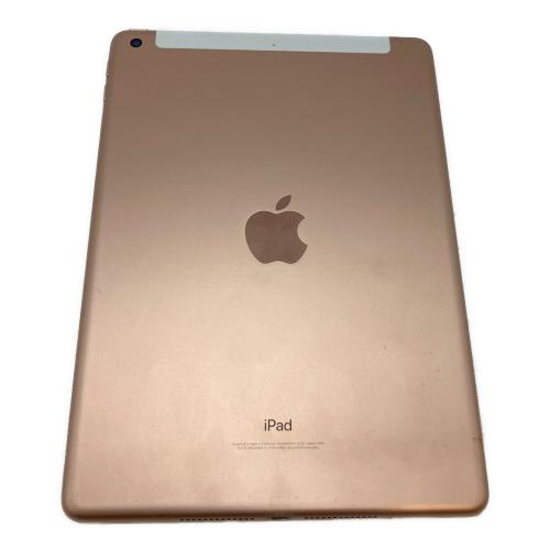Apple (アップル) iPad mini(第6世代) MRM02J/A