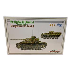 サイバーホビー ドイツ軍 III号戦車J型誘導指揮車/B.IV爆薬運搬車セット(ホワイトボックス) プラモデル
