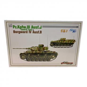 ジャンク　ミリタリープラモデル　箱＆部品その他 カテゴリ：戦車・戦闘機・ミリタリー｜在庫：あり】商品一覧｜中古