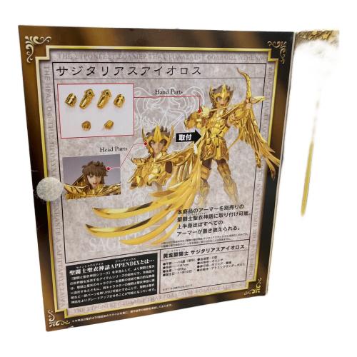 聖闘士星矢 (セイントセイヤ) サジタリアス アイオロス フィギュア 聖闘士聖衣神話