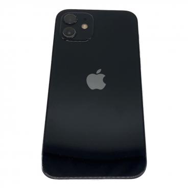Apple (アップル) iPhone SE(第3世代) MMYF3J/A｜トレファクONLINE