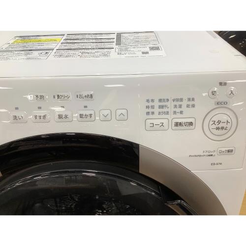 SHARP (シャープ) ドラム式洗濯乾燥機 ES-S7K-CL 2025年製 240