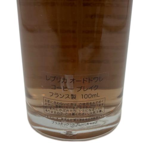 Maison Margiela (メゾンマルジェラ) オードトワレ 100ML 100ml 残量80%-99% REPLICA コーヒーブレイク