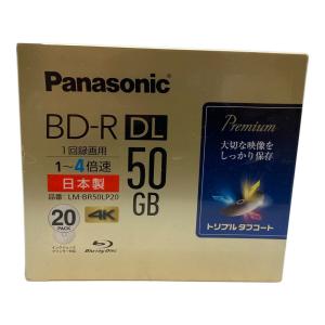 Panasonic (パナソニック) BD-R DL 50GB 1回録画用 1～4倍速 Blu-rayディスク 20パック LM-BR50LP20 〇