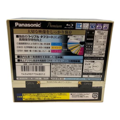 Panasonic (パナソニック) BD-R DL 50GB 1回録画用 1～4倍速 Blu-rayディスク 20パック LM-BR50LP20 〇