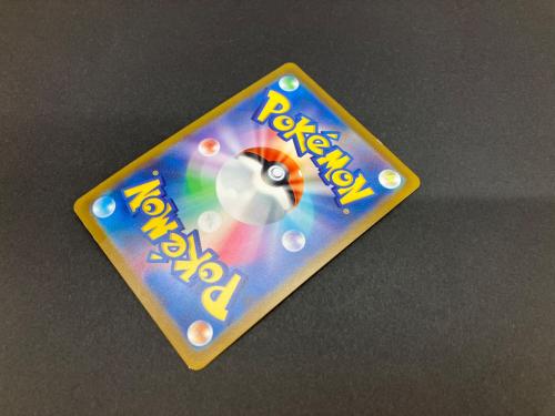 ギラティナVSTAR ポケモンカード 261/172 UR