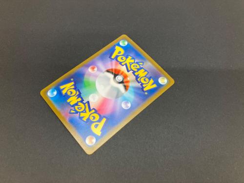 ミュウツーVSTAR ポケモンカード 221/172 SAR