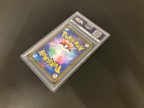 テールナー ポケモンカード 069/068 CHR