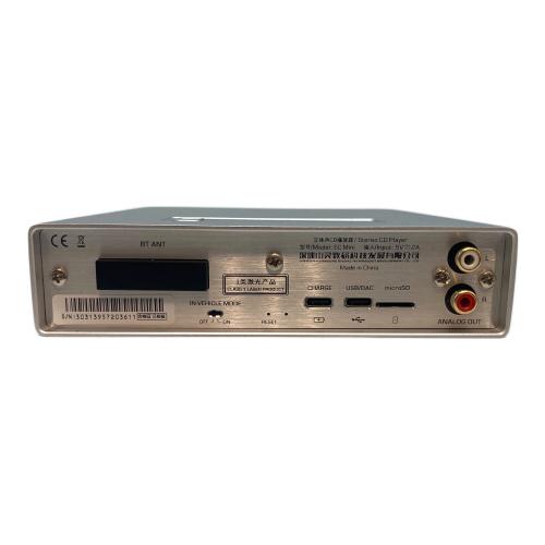 SHANLING (シャンリン) ポータブルCDプレーヤー EC mini