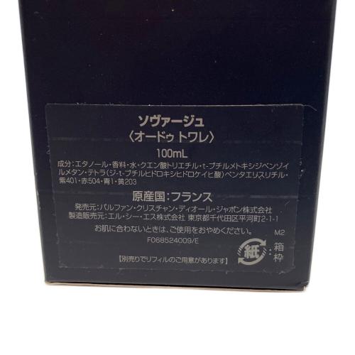 Christian Dior (クリスチャン ディオール) オードトワレ 100ml 残量80%-99% SAUVAGE