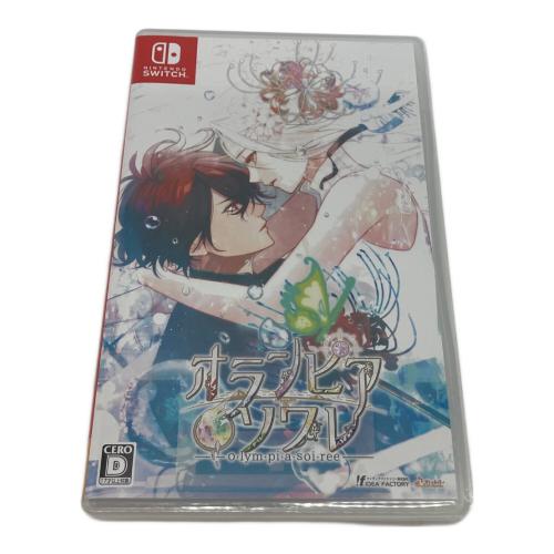 Nintendo (ニンテンドー) オランピアソワレ限定 Nintendo Switch用ソフト CERO D (17歳以上対象)