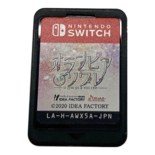 Nintendo (ニンテンドー) オランピアソワレ限定 Nintendo Switch用ソフト CERO D (17歳以上対象)