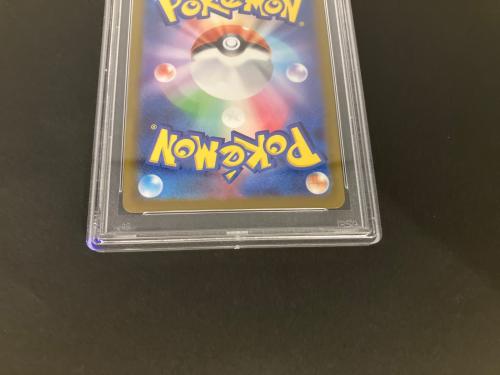 ふりそで ポケモンカード 082/068 SR
