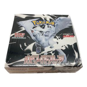 ホワイトフレア BOX　ポケモンカード