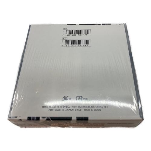 ホワイトフレア BOX　ポケモンカード