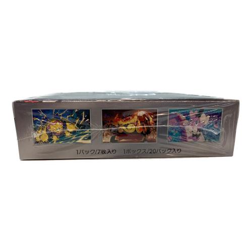 ホワイトフレア BOX　ポケモンカード