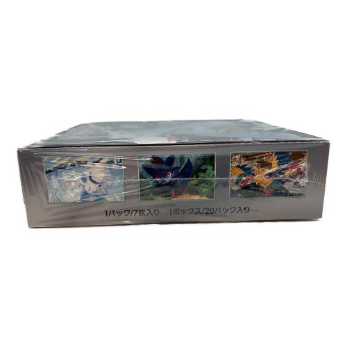 ホワイトフレア BOX　ポケモンカード