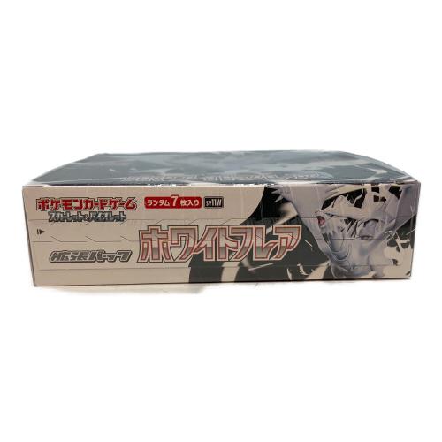 ホワイトフレア BOX　ポケモンカード