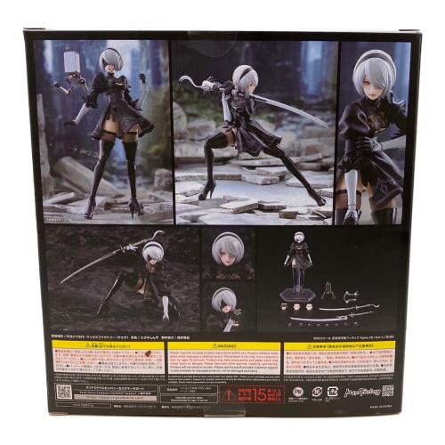 NieR：Automata Ver1.1a フィギュア figma
