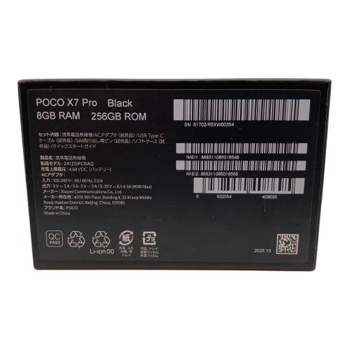 Xiaomi (シャオミ) POCO X7 Pro 2412DPC0AG
