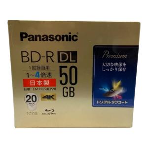 Panasonic (パナソニック) BD-R DL 50GB 1回録画用 1～4倍速 Blu-rayディスク 20パック LM-BR50LP20 〇