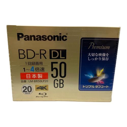 Panasonic (パナソニック) BD-R DL 50GB 1回録画用 1～4倍速 Blu-rayディスク 20パック LM-BR50LP20 〇