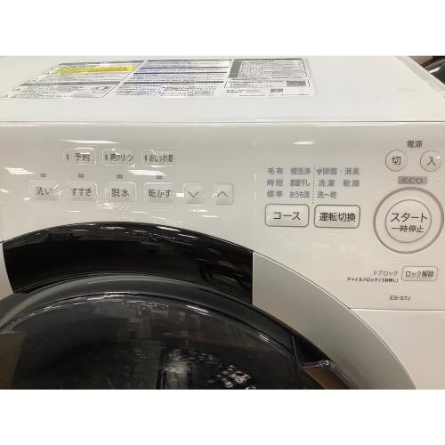 SHARP (シャープ) ドラム式洗濯乾燥機 ES-S7J-WL 2024年製 250