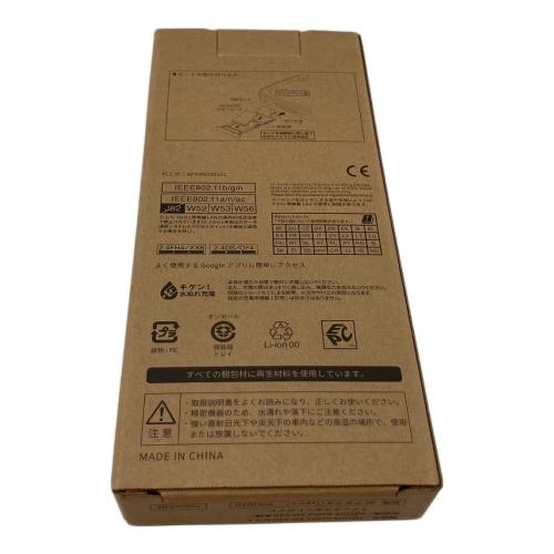 SHARP (シャープ) AQUOS wish3 SH-53D