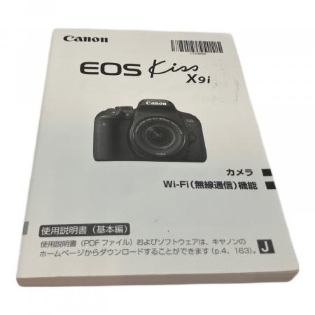ちゃんり Canon eos kiss x9i 新品未使用未開封 CANON (キヤノン) デジタル一眼レフカメラ EOS Kiss X9i｜トレファクONLINE
