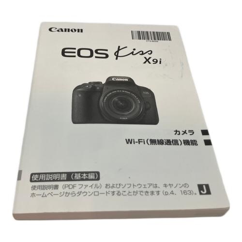 CANON (キヤノン) デジタル一眼レフカメラ EOS Kiss X9i