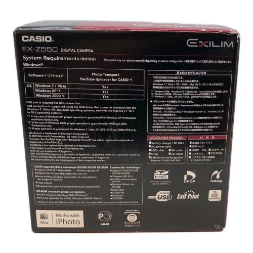CASIO (カシオ) コンパクトデジタルカメラ EX-Z550 ※互換バッテリー付