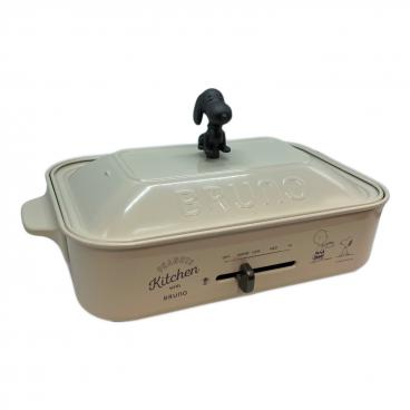 BRUNO (ブルーノ) ホットプレート BOE087 miffy コンパクトホット