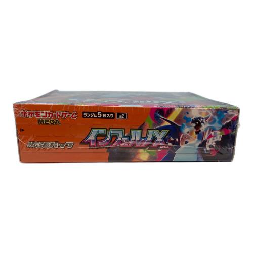 インフェルノX BOX ポケモンカード @ Π